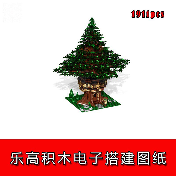 【稀有】乐高moc树屋