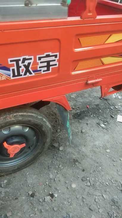 买回来不到一年电瓶被偷了不想换电瓶了便宜出售要的赶快哈车子精