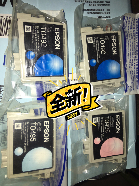 全新！爱普生R230原装墨盒