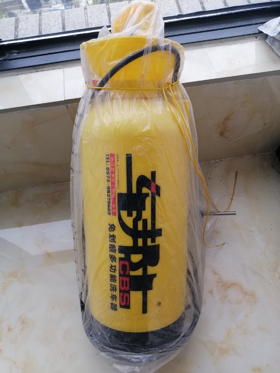 洗车器，9成新，自提不包邮。