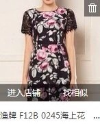 渔牌F1280245海上花真丝连衣裙原价1476.-