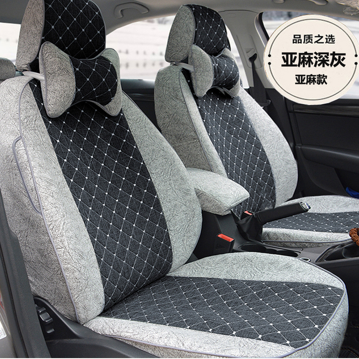 雪铁龙2017全新爱丽舍世嘉C3-XR/C4L专&hellip;