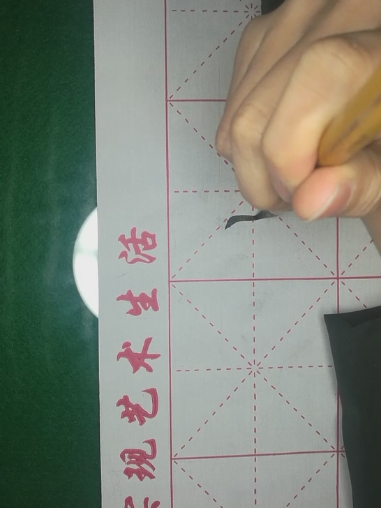汉正笔庄毛笔加健灰尾松鼠毛