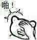 暗杀教室潮田渚
