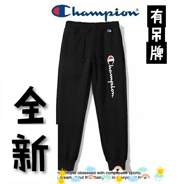 全新春秋款冠军卫裤休闲裤潮牌运动宽松刺绣长裤包邮