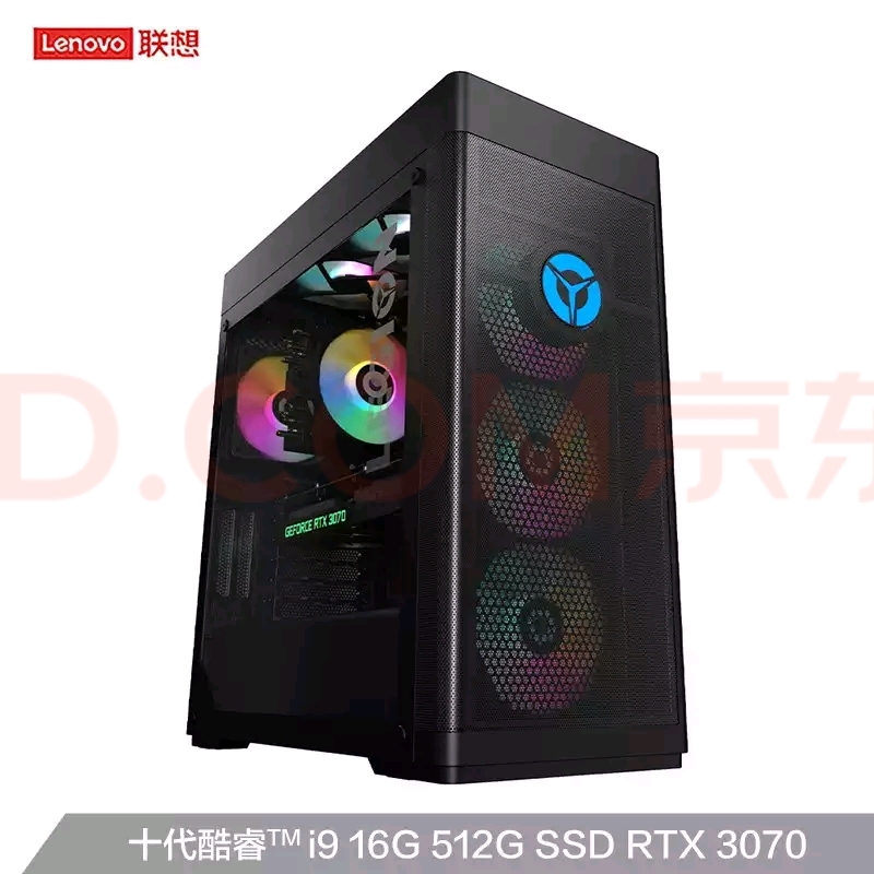 全新，联想(Lenovo)拯救者刃9000 2020英特尔酷