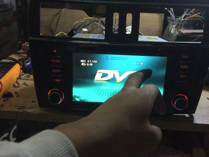 卡仕达：日产11款新骐达DVD导航
