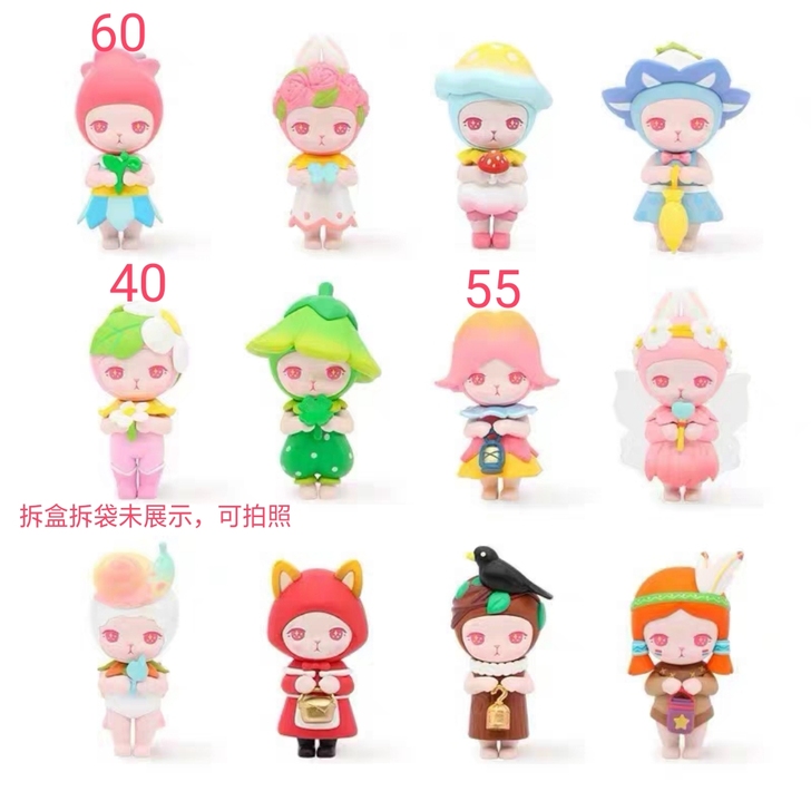 【出】Bunny兔子森林