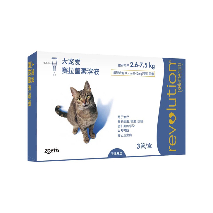 全新大宠爱体内外一体驱虫保真。五块石附近可面交