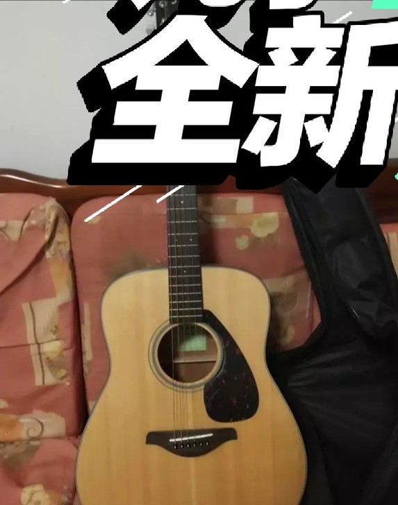 fg800九成新吉他低价出售