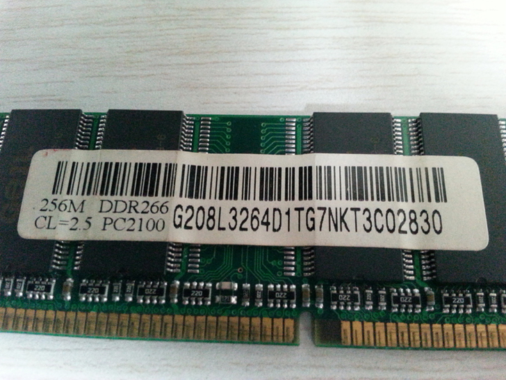 自用金邦台式机内存条PC2100DDR266256M
